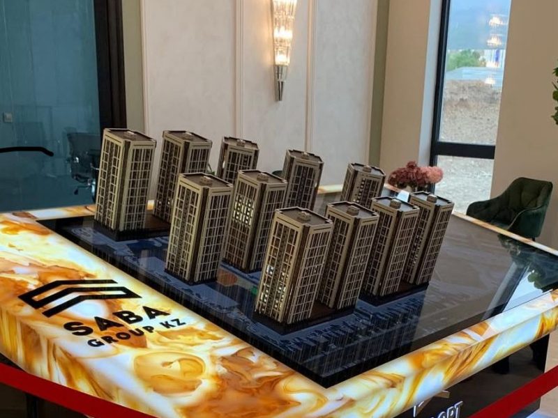 интерактив